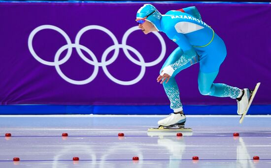 2018 Winter Olympics. Speed skating. Women. 1000m