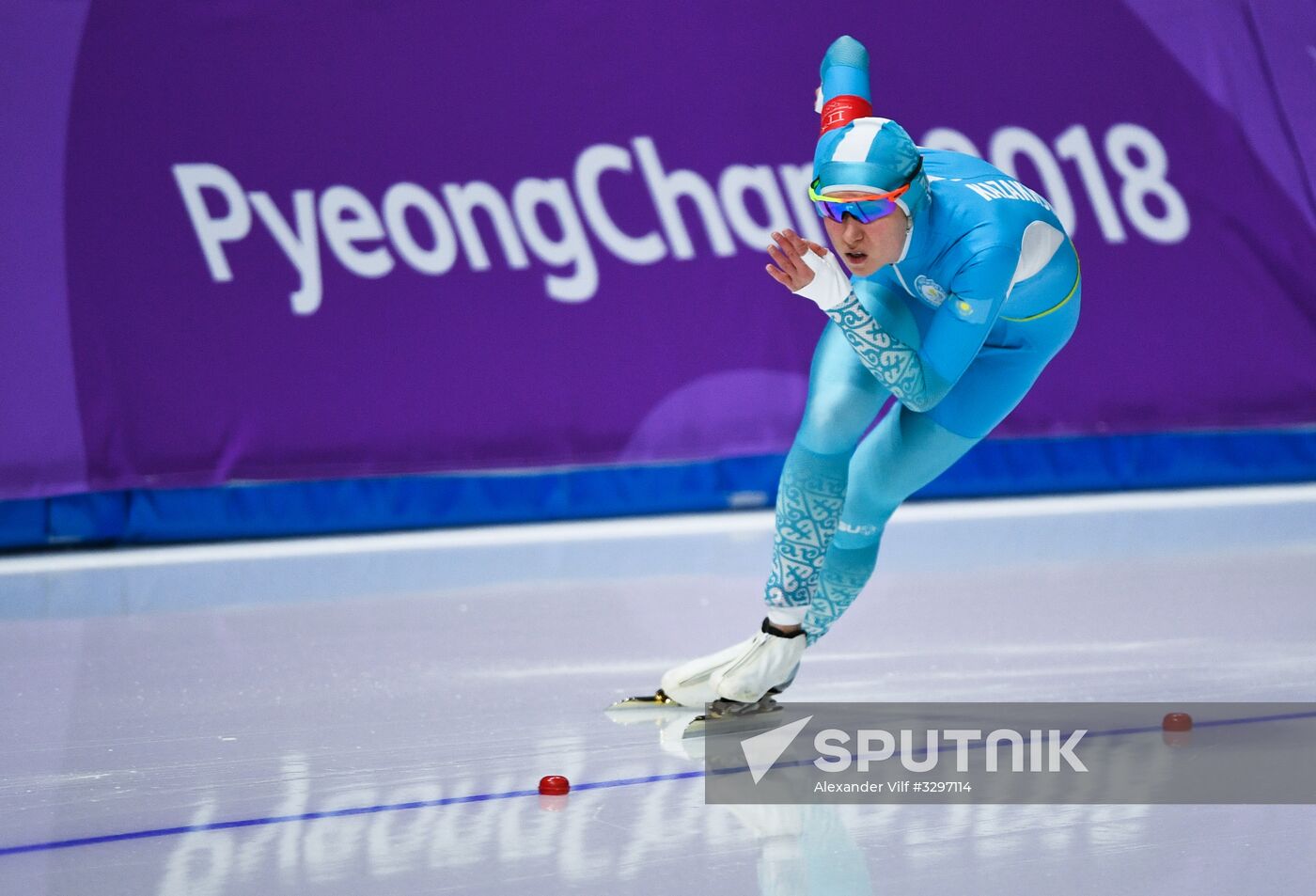 2018 Winter Olympics. Speed skating. Women. 1000m