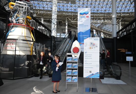 Preparations for Russian Investment Forum in Sochi