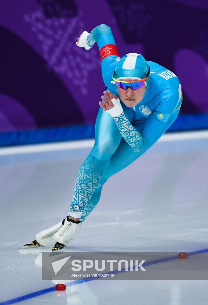 2018 Winter Olympics. Speed skating. Women. 1000m