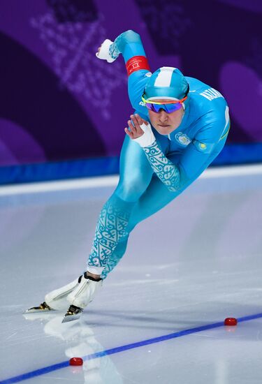 2018 Winter Olympics. Speed skating. Women. 1000m