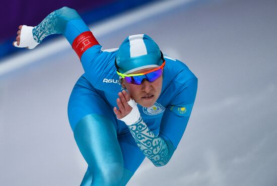 2018 Winter Olympics. Speed skating. Women. 1000m