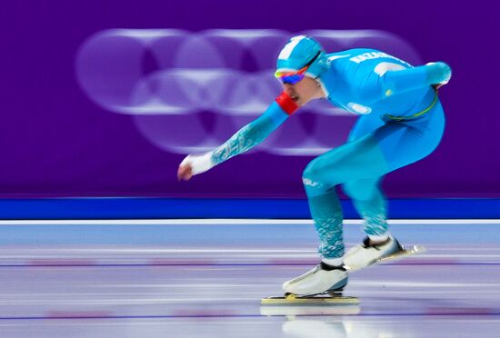 2018 Winter Olympics. Speed skating. Women. 1000m