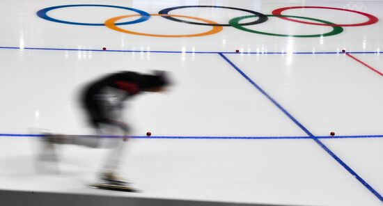 2018 Winter Olympics. Speed skating. Women. 1000m