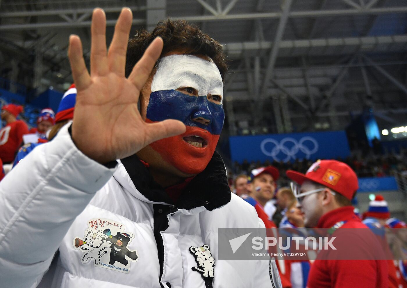 2018 Winter Olympics. Ice hockey. Men. Slovakia vs. Russia