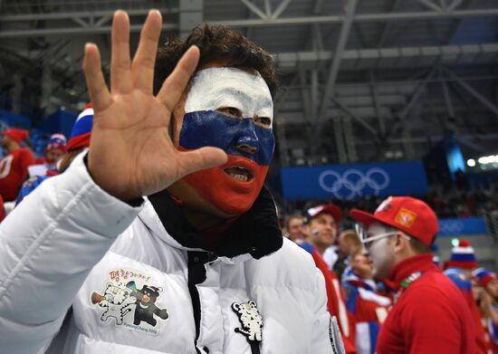 2018 Winter Olympics. Ice hockey. Men. Slovakia vs. Russia