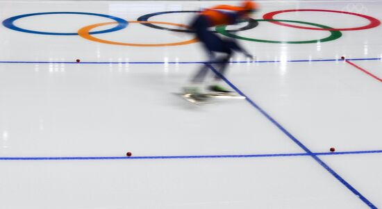 2018 Winter Olympics. Speed skating. Women. 1000m