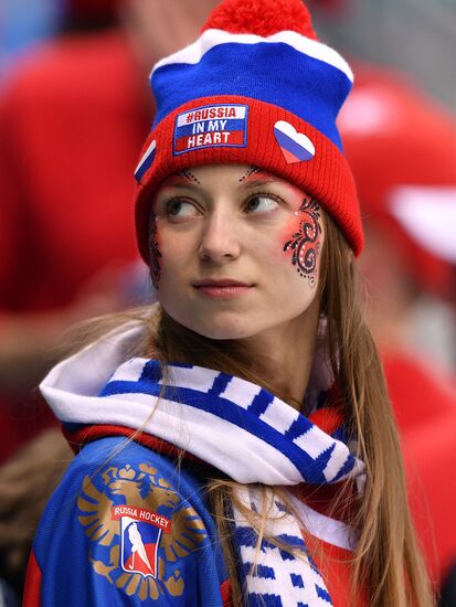 2018 Winter Olympics. Ice hockey. Men. Slovakia vs. Russia