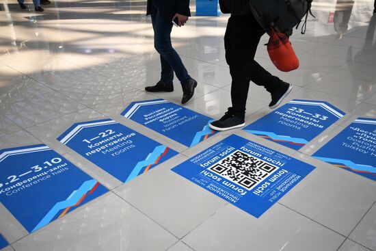 Preparations for Russian Investment Forum in Sochi