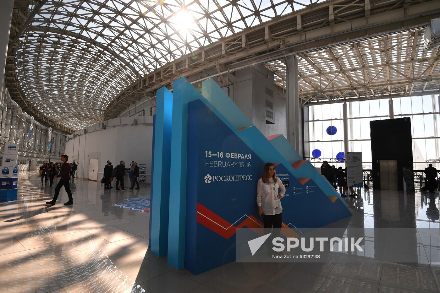 Preparations for Russian Investment Forum in Sochi