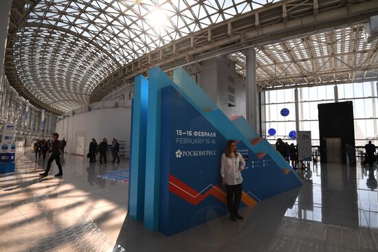 Preparations for Russian Investment Forum in Sochi