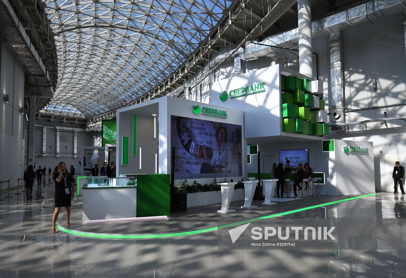 Preparations for Russian Investment Forum in Sochi