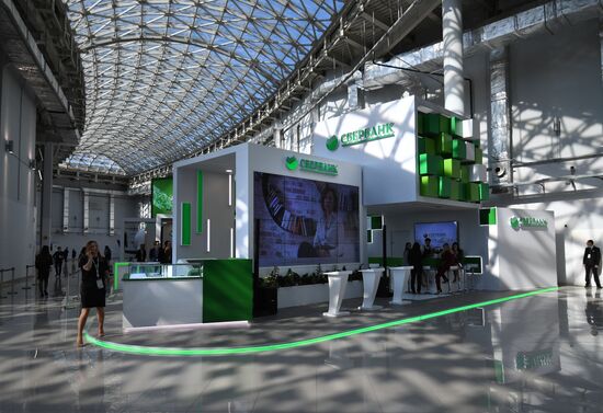 Preparations for Russian Investment Forum in Sochi