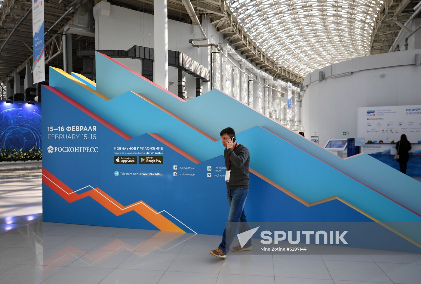 Preparations for Russian Investment Forum in Sochi