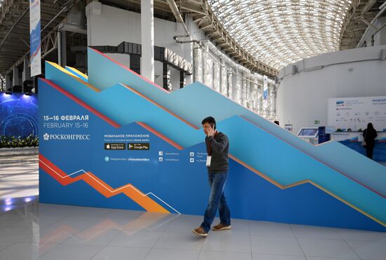 Preparations for Russian Investment Forum in Sochi