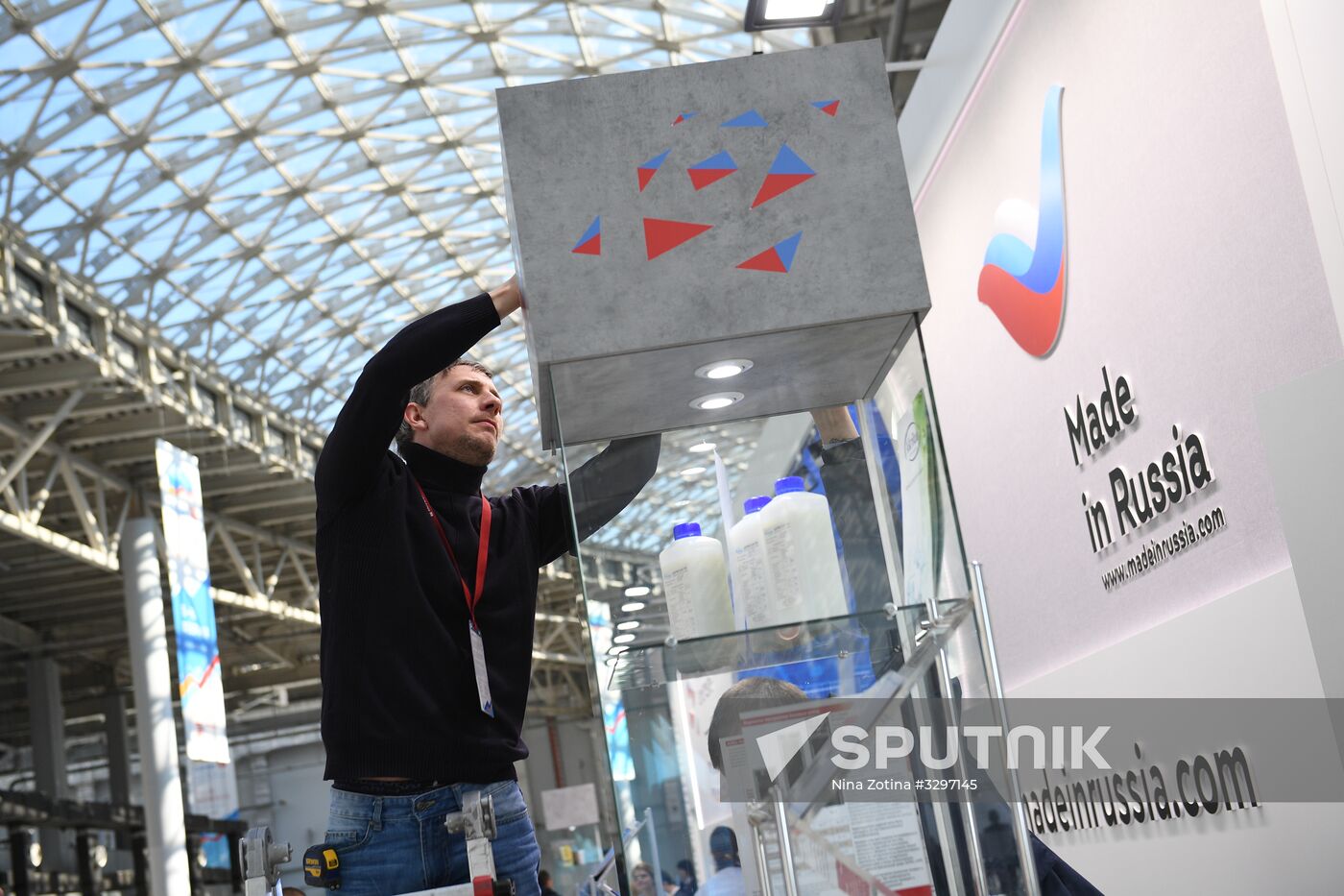 Preparations for Russian Investment Forum in Sochi