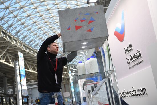 Preparations for Russian Investment Forum in Sochi