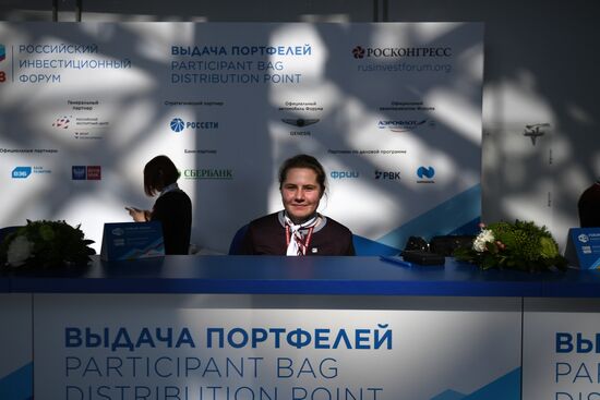 Preparations for Russian Investment Forum in Sochi