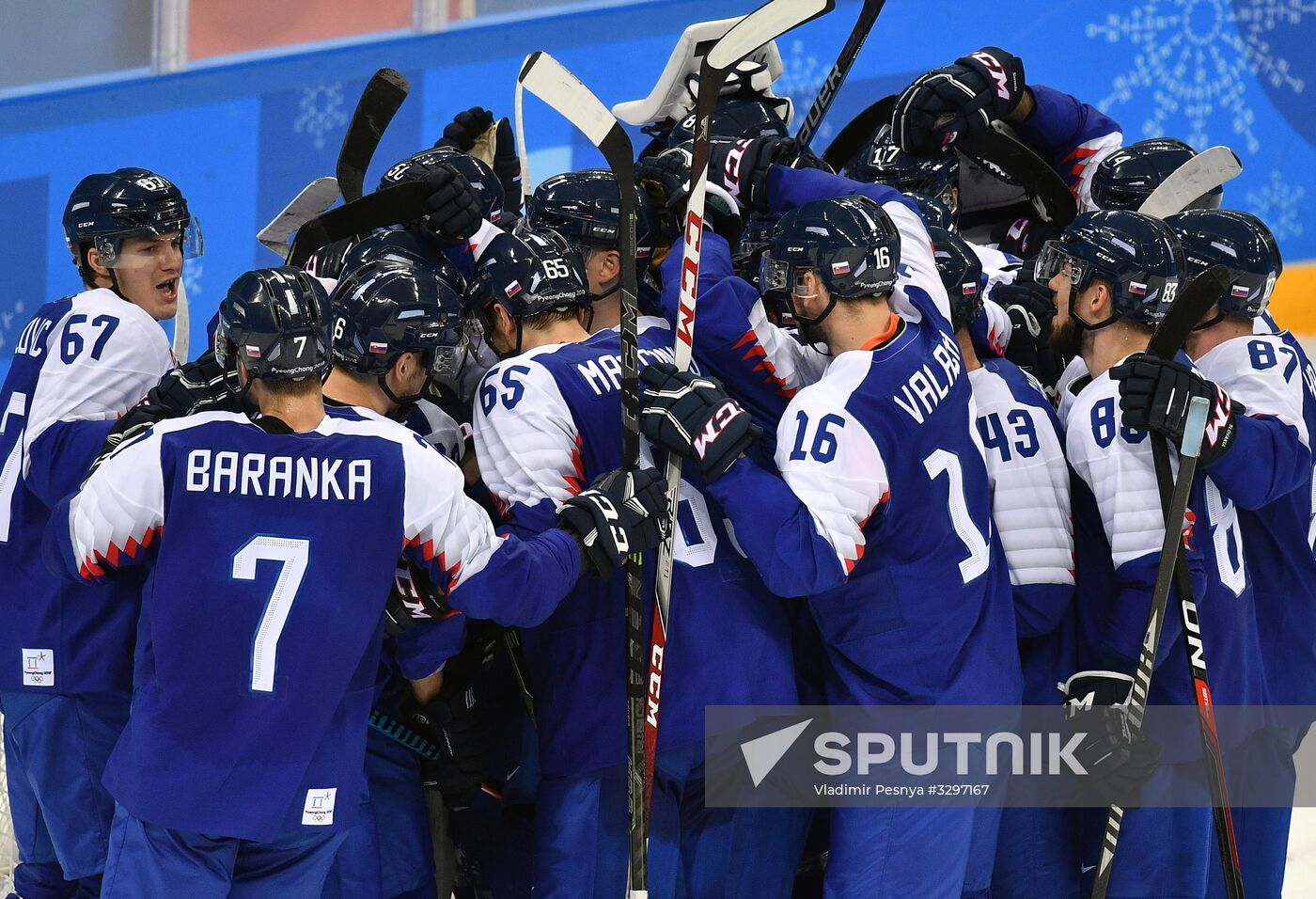 2018 Winter Olympics. Ice hockey. Men. Slovakia vs. Russia