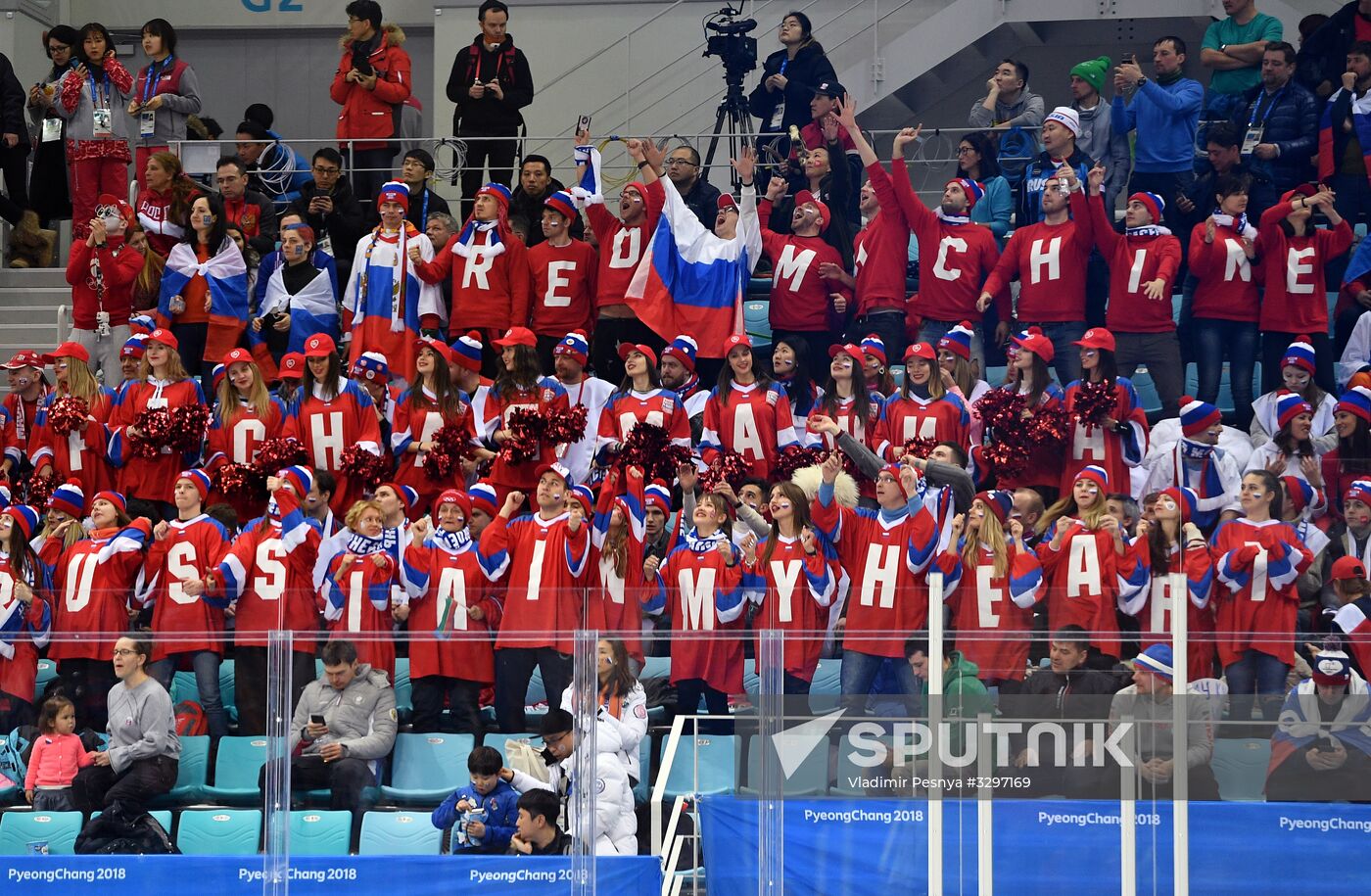 2018 Winter Olympics. Ice hockey. Men. Slovakia vs. Russia