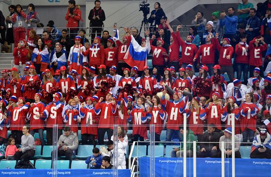 2018 Winter Olympics. Ice hockey. Men. Slovakia vs. Russia