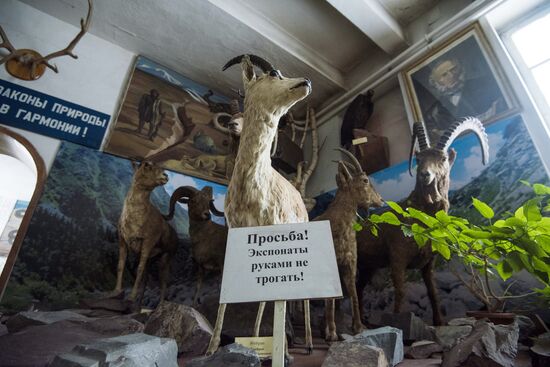 Zoological Museum in Bishkek