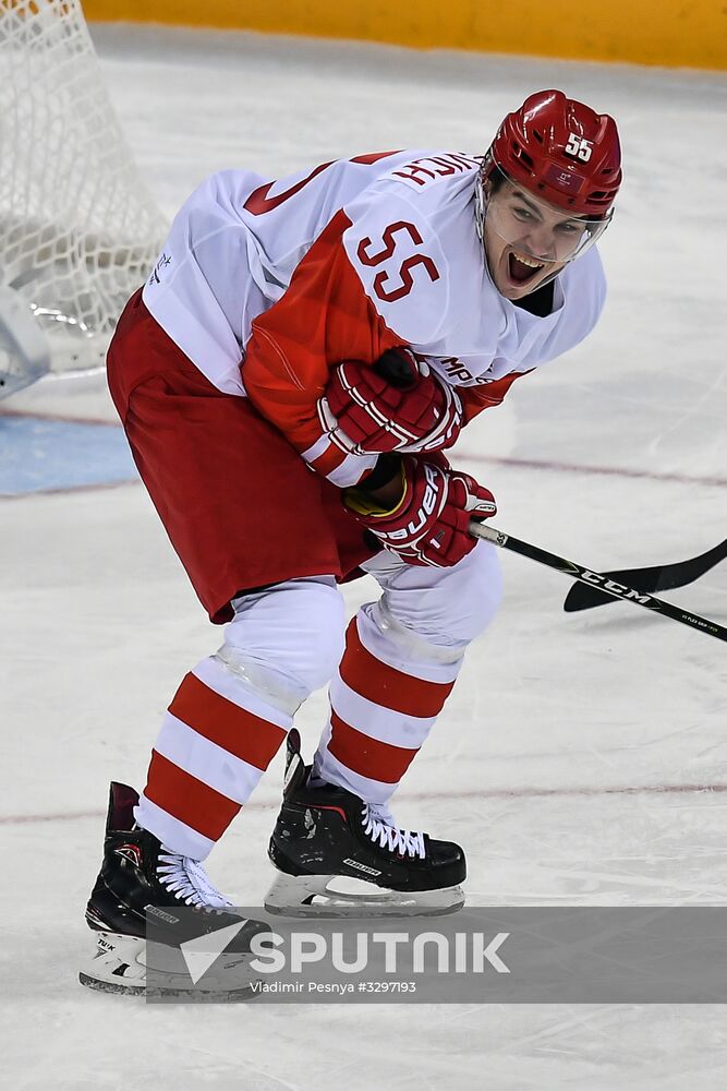 2018 Winter Olympics. Ice hockey. Men. Slovakia vs. Russia