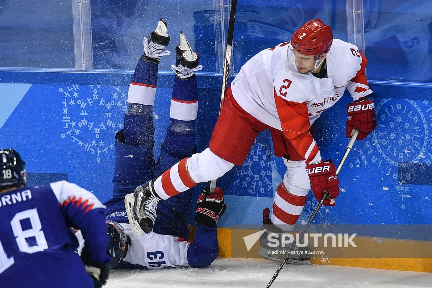 2018 Winter Olympics. Ice hockey. Men. Slovakia vs. Russia