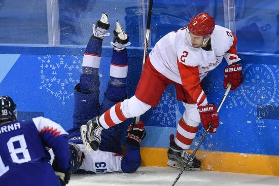 2018 Winter Olympics. Ice hockey. Men. Slovakia vs. Russia