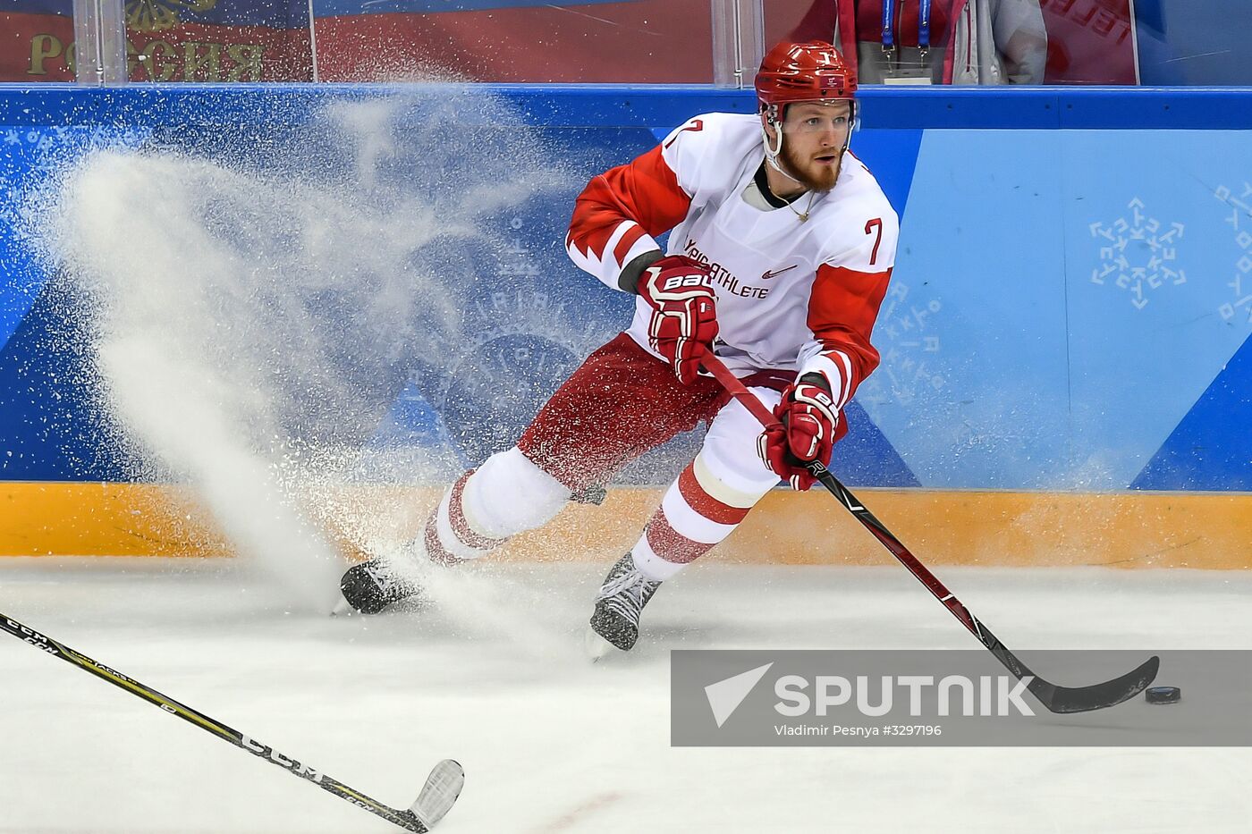 2018 Winter Olympics. Ice hockey. Men. Slovakia vs. Russia