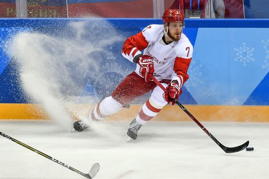 2018 Winter Olympics. Ice hockey. Men. Slovakia vs. Russia