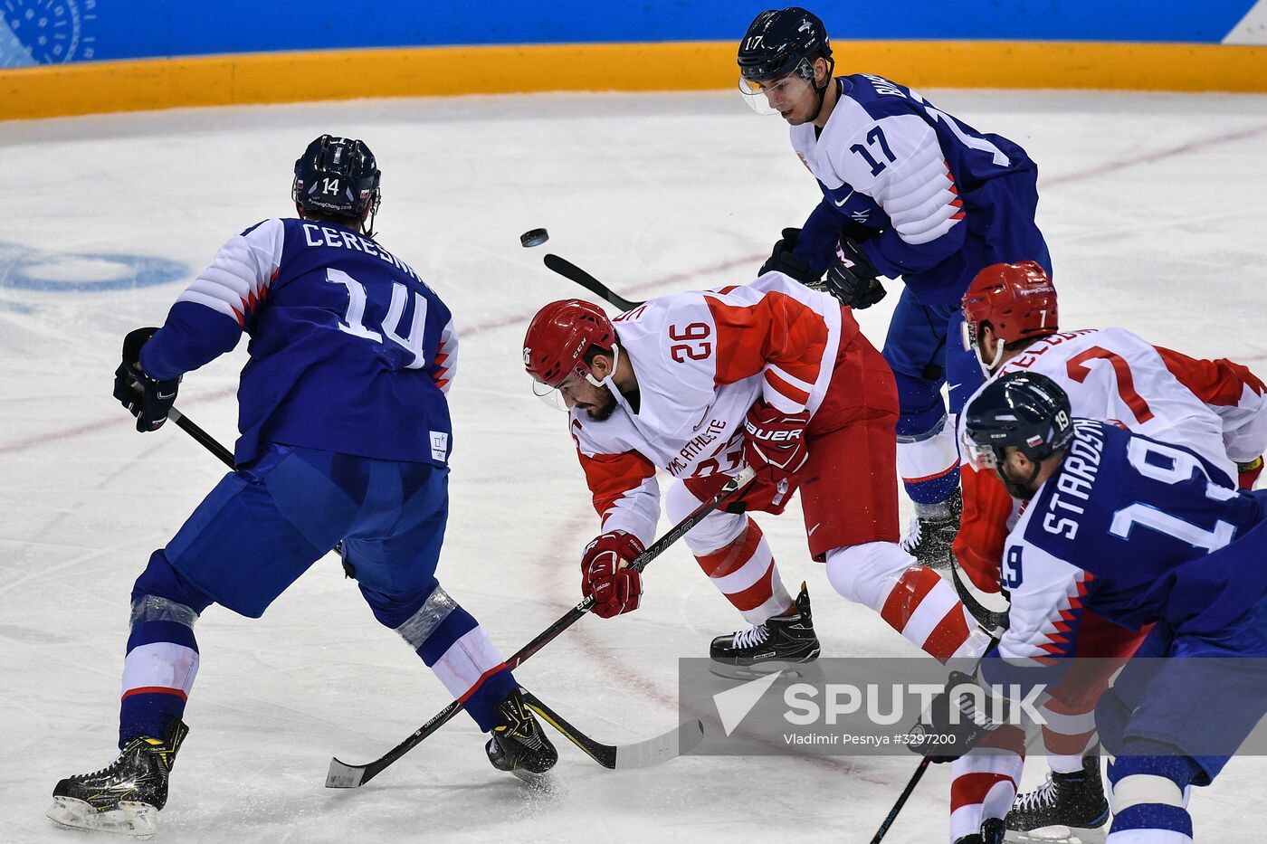 2018 Winter Olympics. Ice hockey. Men. Slovakia vs. Russia