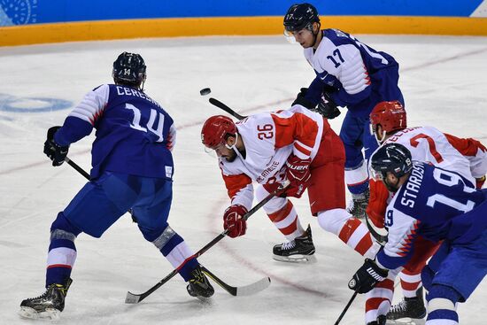 2018 Winter Olympics. Ice hockey. Men. Slovakia vs. Russia