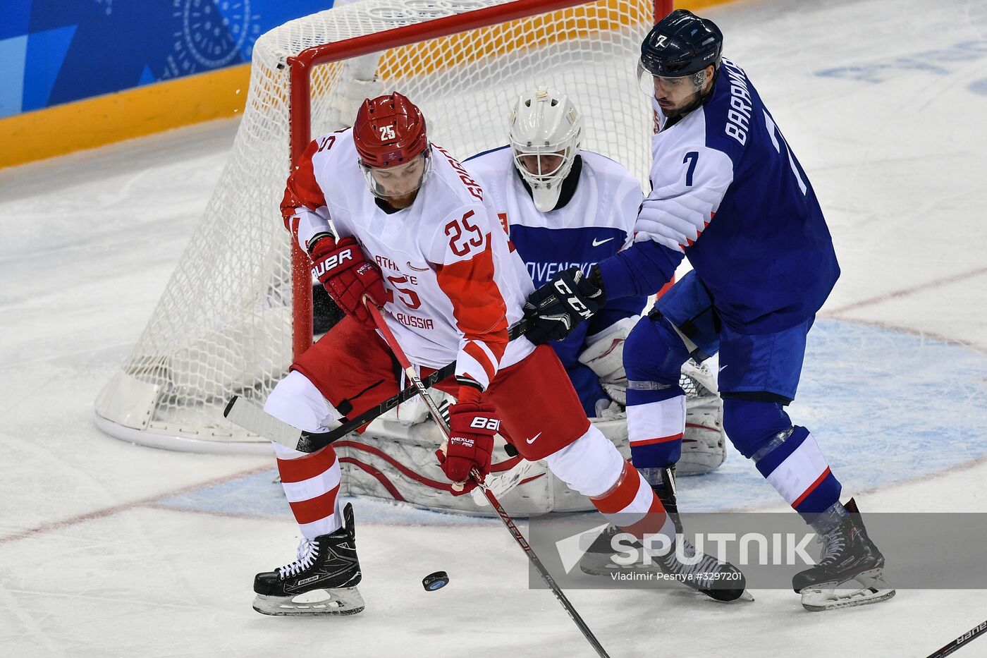 2018 Winter Olympics. Ice hockey. Men. Slovakia vs. Russia
