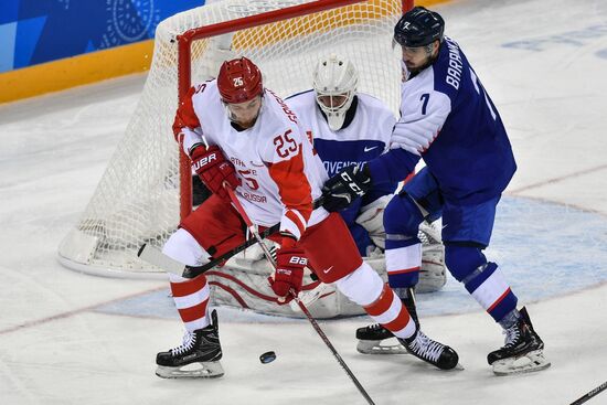 2018 Winter Olympics. Ice hockey. Men. Slovakia vs. Russia