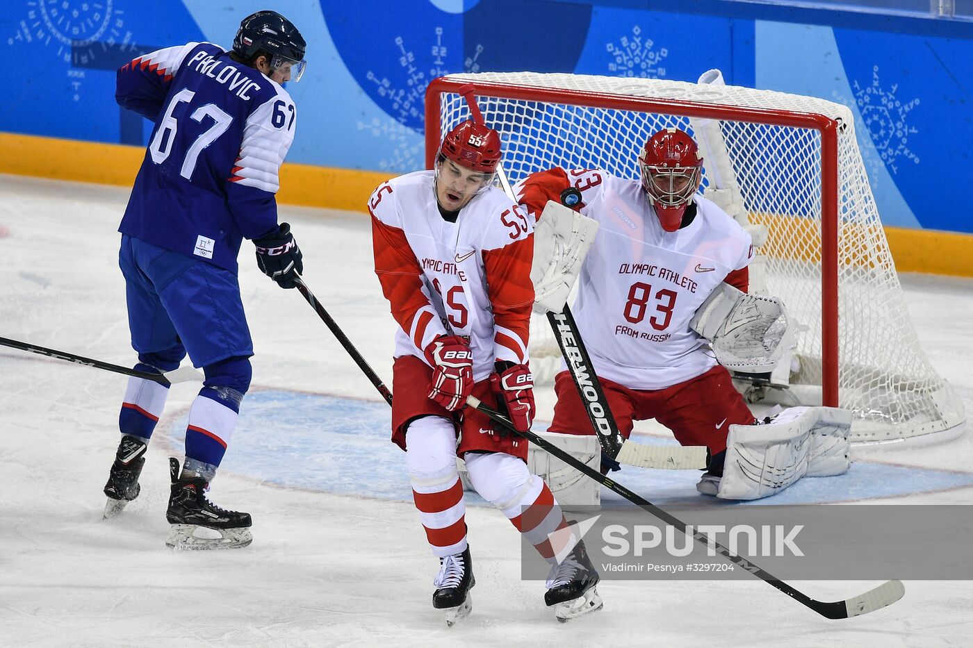 2018 Winter Olympics. Ice hockey. Men. Slovakia vs. Russia