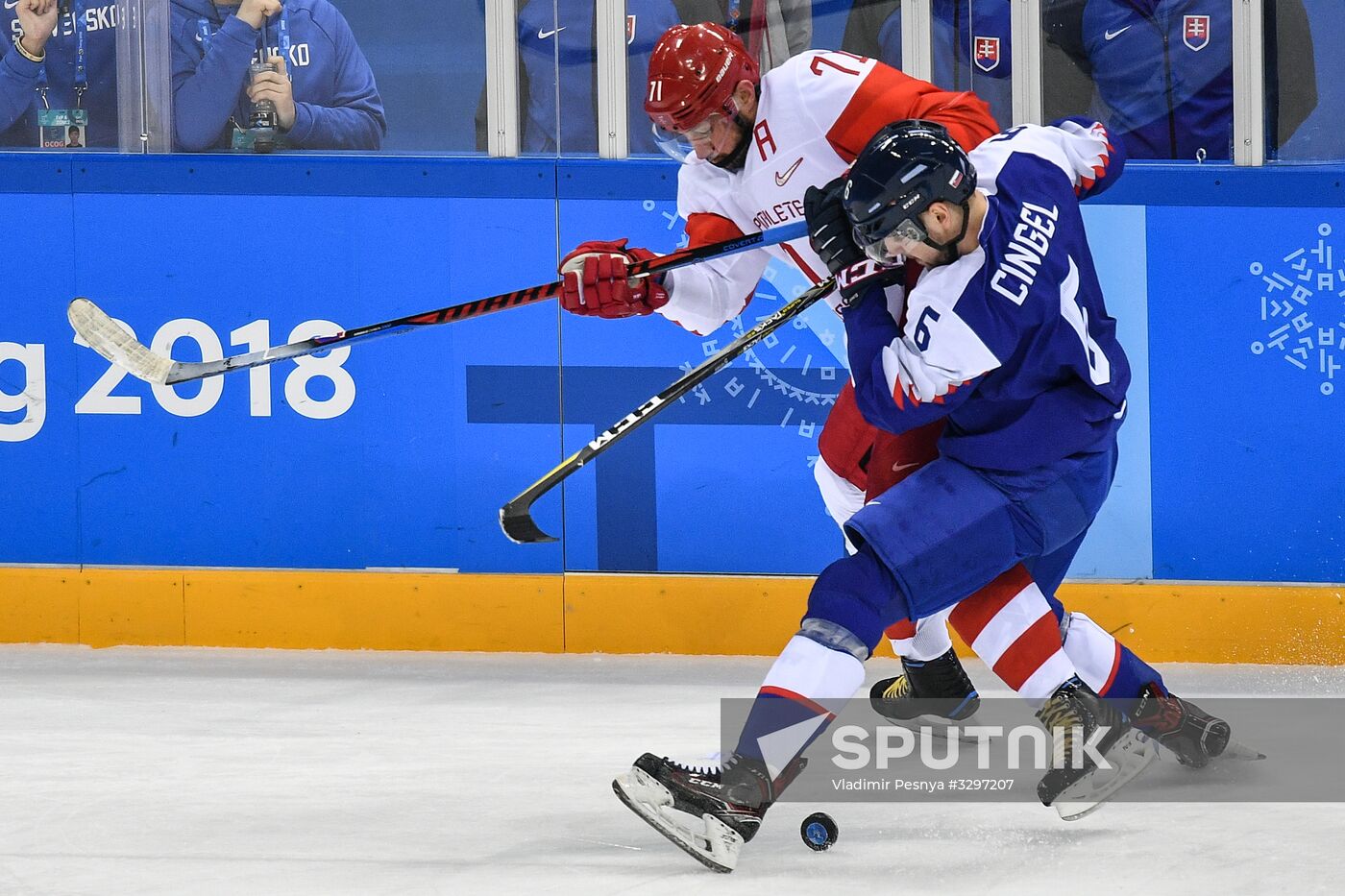 2018 Winter Olympics. Ice hockey. Men. Slovakia vs. Russia