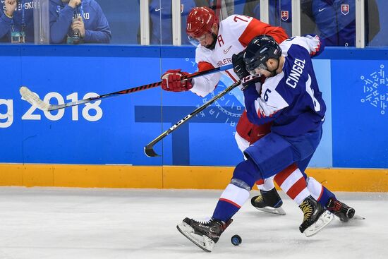 2018 Winter Olympics. Ice hockey. Men. Slovakia vs. Russia