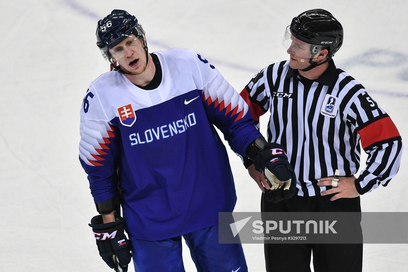 2018 Winter Olympics. Ice hockey. Men. Slovakia vs. Russia