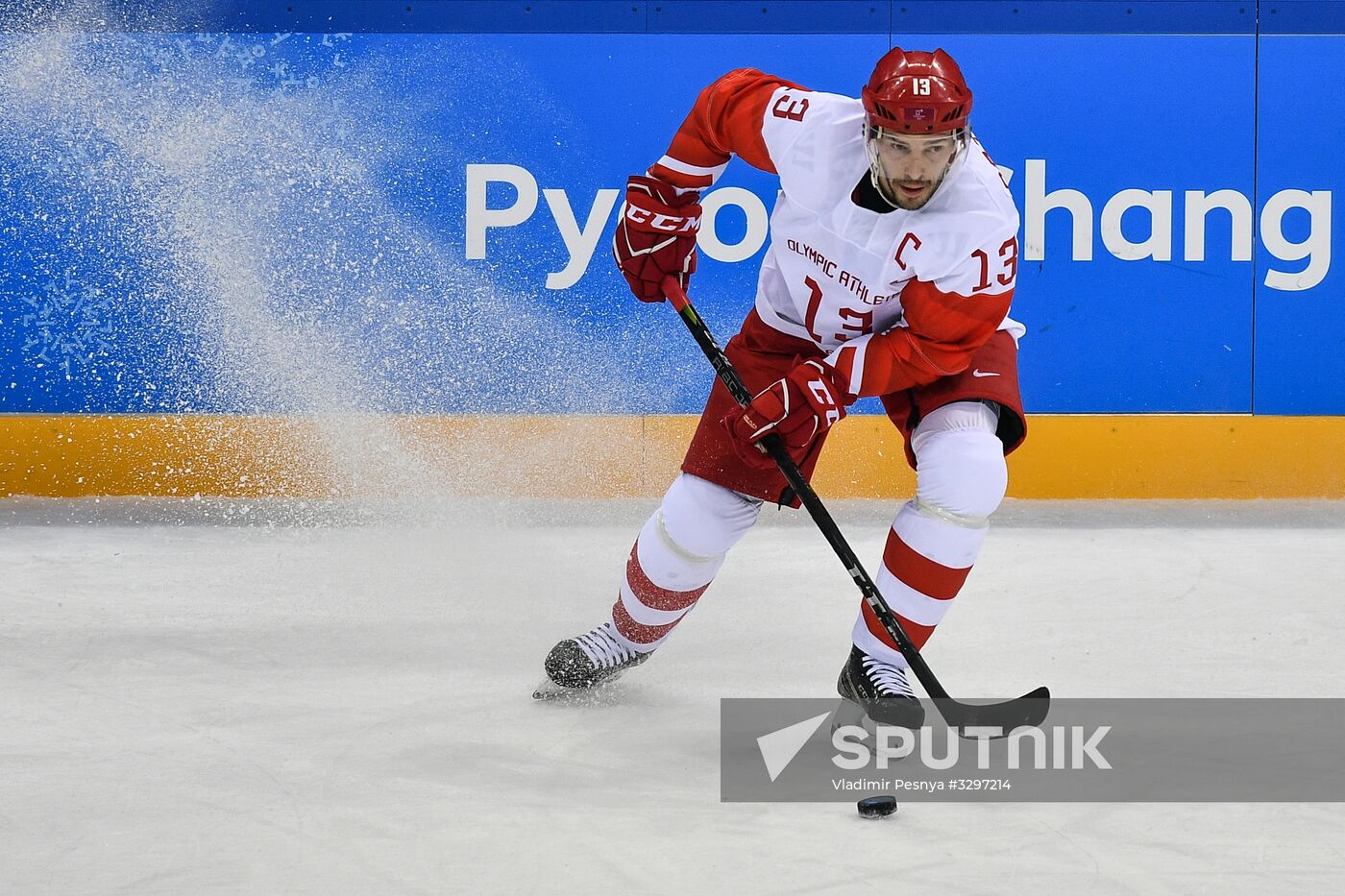 2018 Winter Olympics. Ice hockey. Men. Slovakia vs. Russia