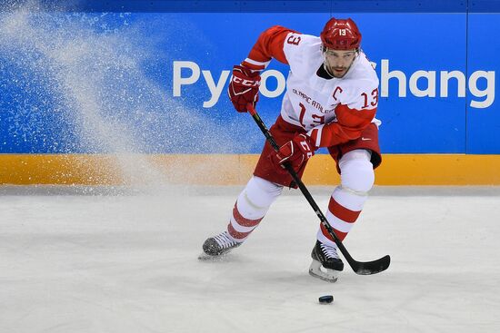 2018 Winter Olympics. Ice hockey. Men. Slovakia vs. Russia