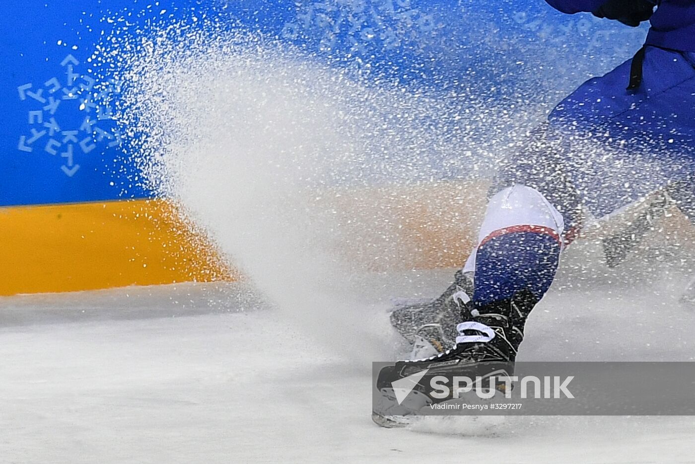 2018 Winter Olympics. Ice hockey. Men. Slovakia vs. Russia