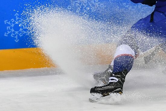 2018 Winter Olympics. Ice hockey. Men. Slovakia vs. Russia