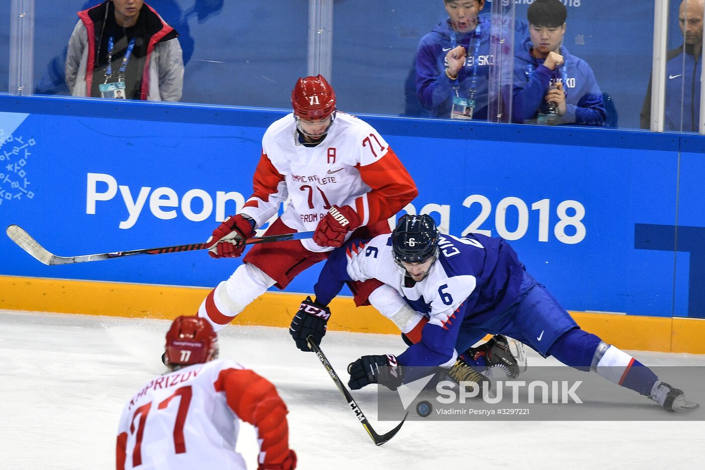 2018 Winter Olympics. Ice hockey. Men. Slovakia vs. Russia