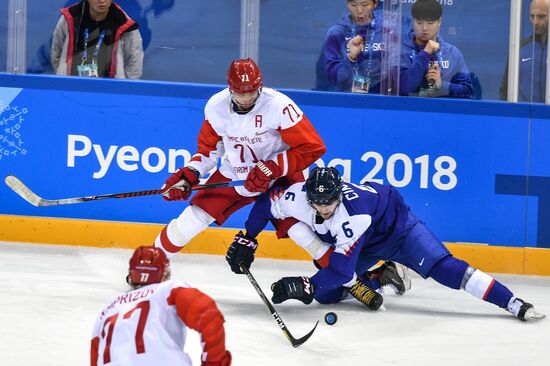 2018 Winter Olympics. Ice hockey. Men. Slovakia vs. Russia