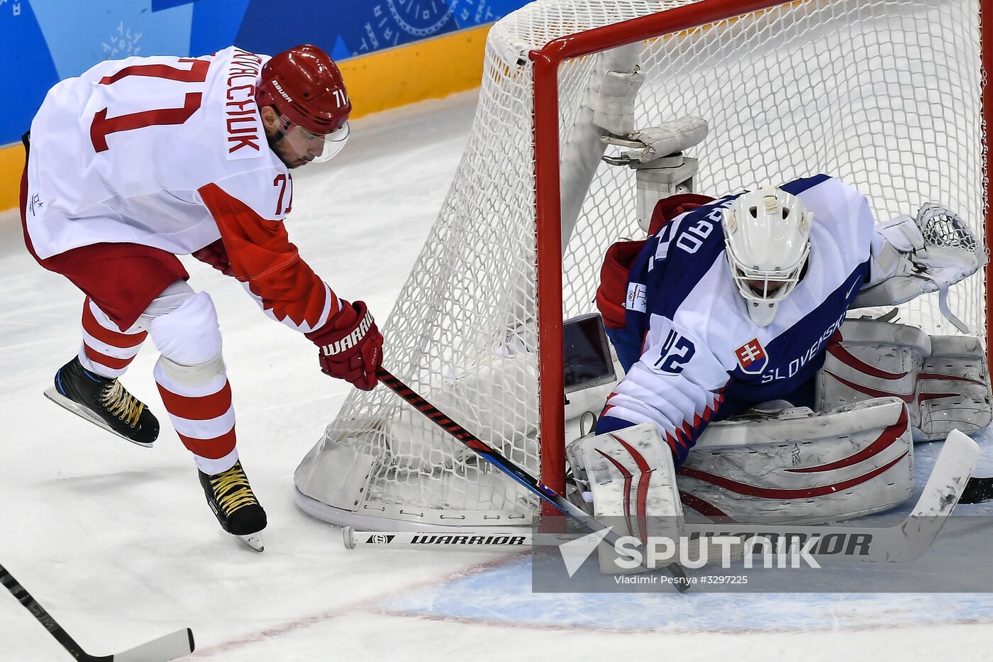 2018 Winter Olympics. Ice hockey. Men. Slovakia vs. Russia