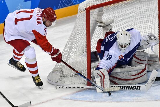 2018 Winter Olympics. Ice hockey. Men. Slovakia vs. Russia