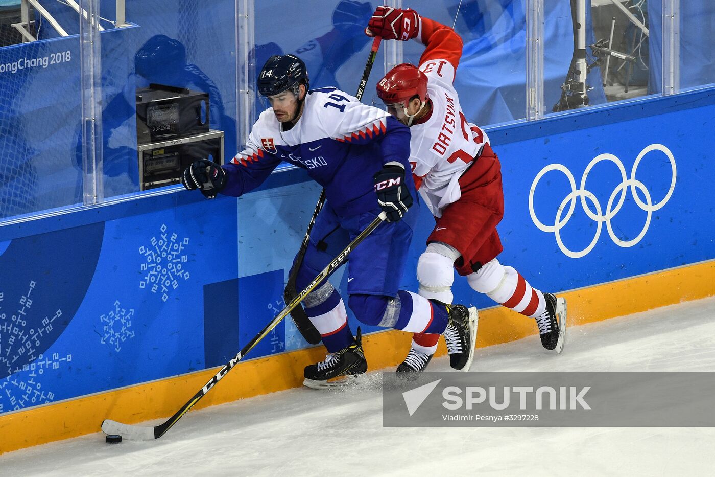 2018 Winter Olympics. Ice hockey. Men. Slovakia vs. Russia