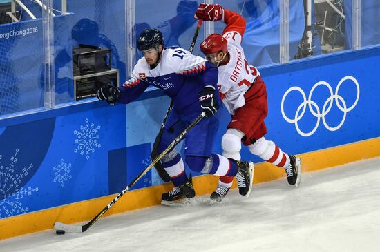 2018 Winter Olympics. Ice hockey. Men. Slovakia vs. Russia