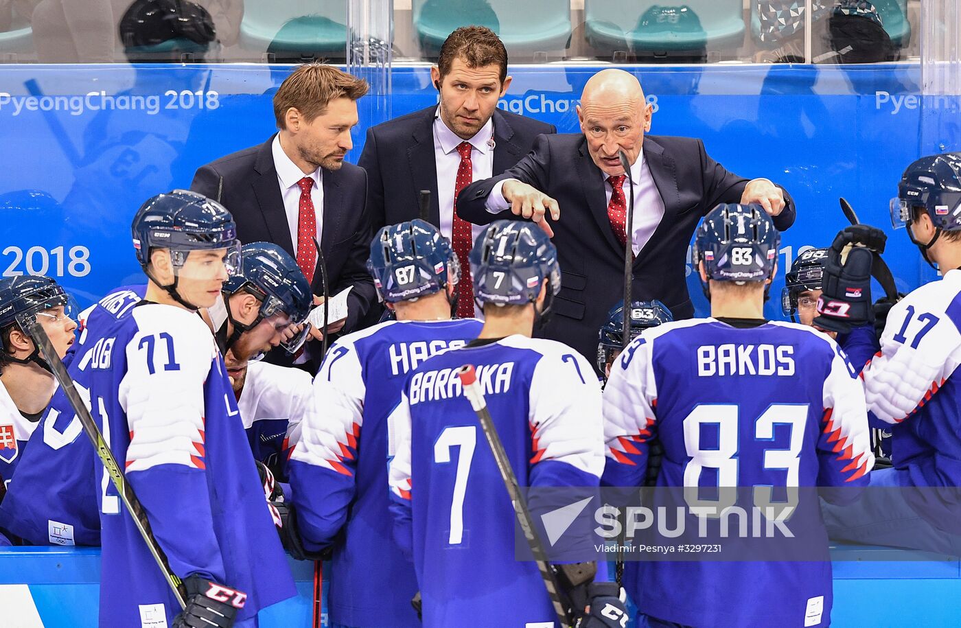 2018 Winter Olympics. Ice hockey. Men. Slovakia vs. Russia